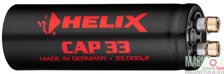 -   Helix CAP 33