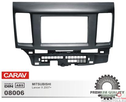     Mitsubishi CARAV CARAV 08-006