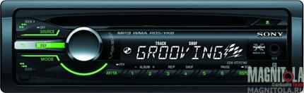 CD/MP3- Sony CDX-GT257ME