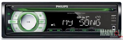 CD/MP3- Philips CEM-1000