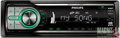 CD/MP3- Philips CEM-200