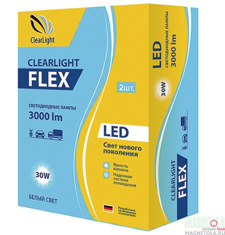    ClearLight LED Flex H4 3000
