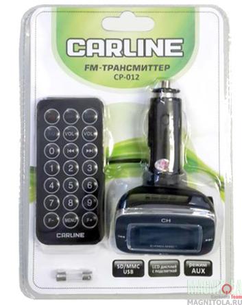 FM- CARLINE CP-012