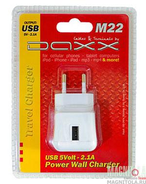   USB - 220 Daxx M22