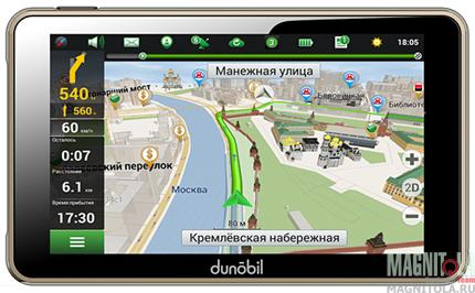GPS- Dunobil Clio 5.0