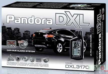   Pandora DXL 3170