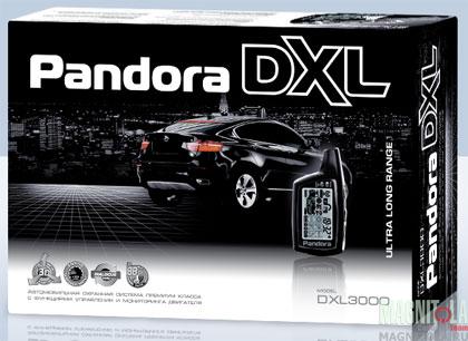   Pandora DXL 3000