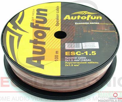   Autofun ESC-1.5 MK II