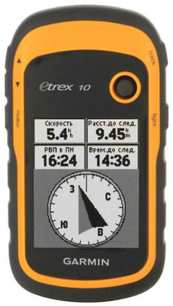  GPS- Garmin eTrex 10  - GPS