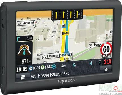 GPS- Prology iMap-A510