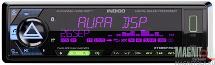    AURA INDIGO-876DSP MkII