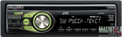 CD/MP3- JVC KD-R327EE
