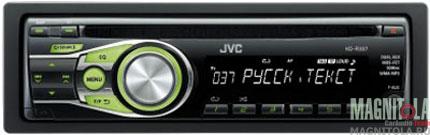 CD/MP3- JVC KD-R337EE