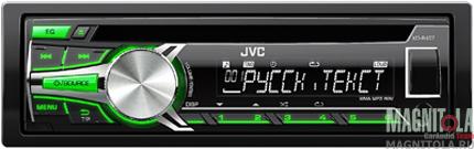 CD/MP3-  USB JVC KD-R457EE