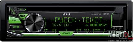 CD/MP3-  USB JVC KD-R487