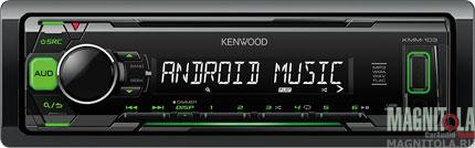   Kenwood KMM-103GY