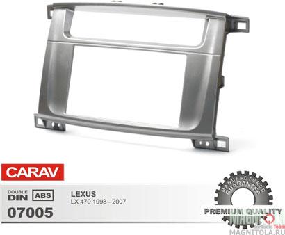     Lexus CARAV CARAV-07005