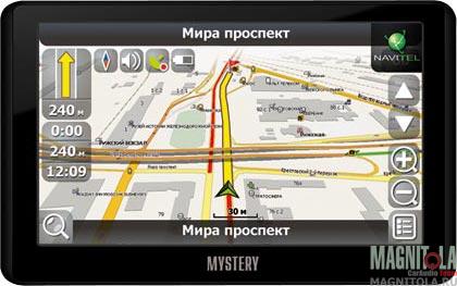 GPS- Mystery MNS-420MP