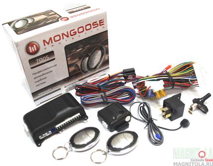  Mongoose 700s  -  8