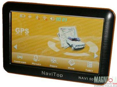 GPS- NaviTop Navi 501i