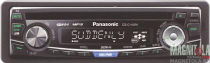 CD/MP3- Panasonic CQ-C1405N