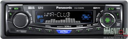 CD/MP3- Panasonic CQ-C5303W