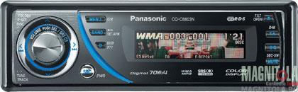 CD/MP3- Panasonic CQ-C8803N