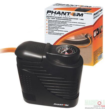   Phantom PH2025