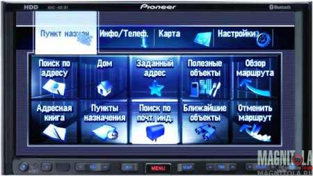   Pioneer AVIC-HD3BT