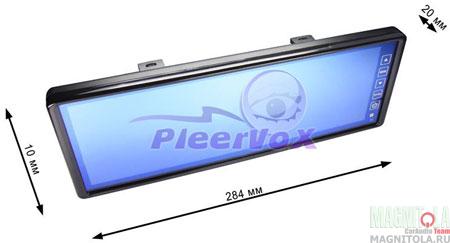       Pleervox PLV-MIR-10