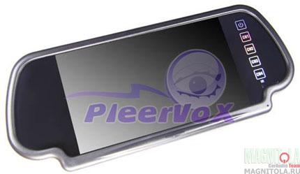       Pleervox PLV-MIR7-4LCD