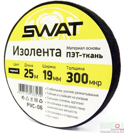  SWAT PVC-06