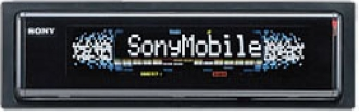  Sony XR-M500R
