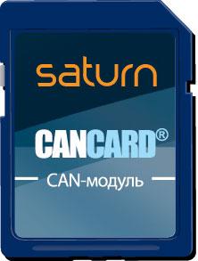CAN- Saturn CANCARD