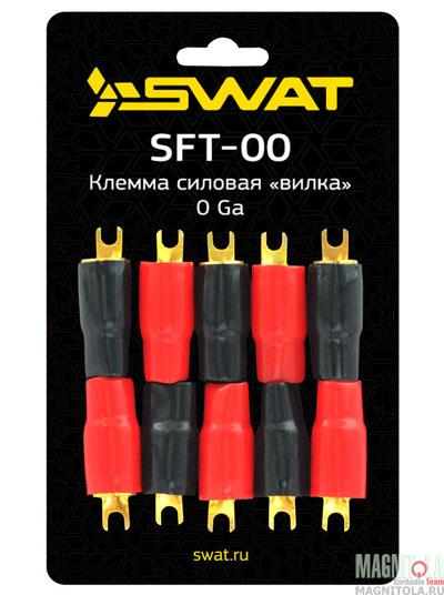   SWAT SFT-00