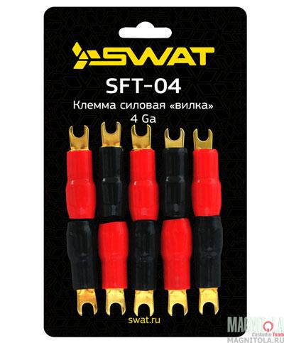   SWAT SFT-04