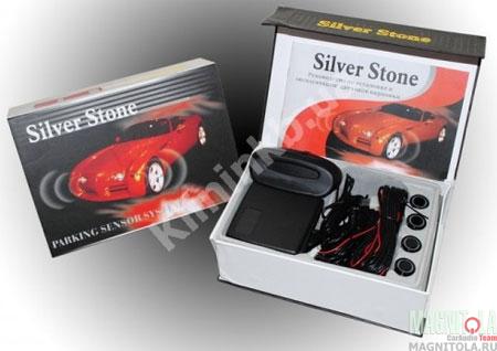   Silver Stone 2620 (4) silver