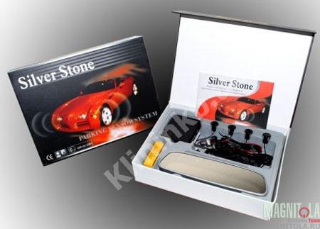   Silver Stone 2650 (8) black