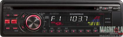 CD/MP3- Soundmax SM-CDM1057