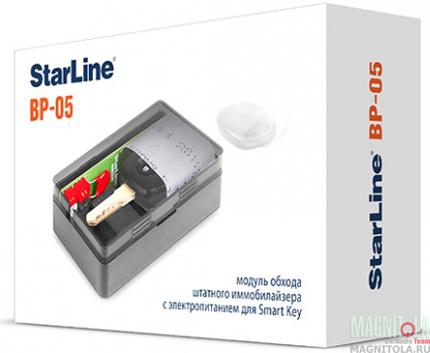     StarLine BP-05