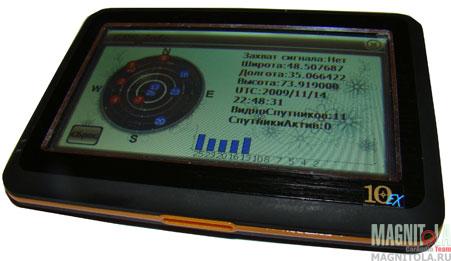 GPS- Tenex 43L