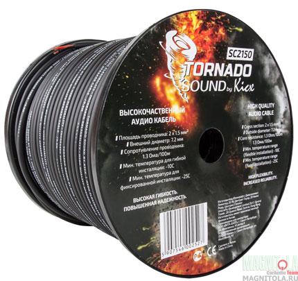   Kicx Tornado Sound SC2150