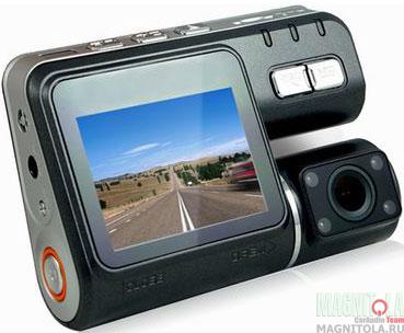   INCAR VR-470