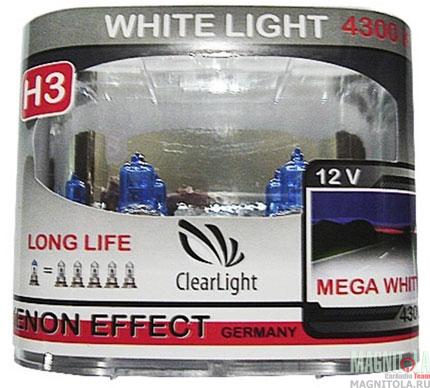   ClearLight H3 WhiteLight