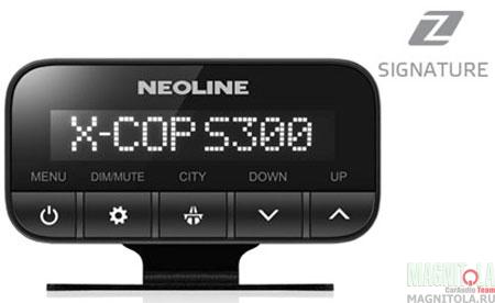     Neoline X-COP S300