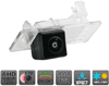 Камера заднего вида для автомобилей для автомобилей AUDI/ SEAT/ SKODA/ VOLKSWAGEN AVEL AVS327CPR134