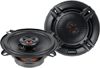 Коаксиальная акустическая система Soundmax SM-CSI502