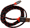 Кабель USB-USB TYPE-C URAL ТТ USB-USB TYPE-C 15